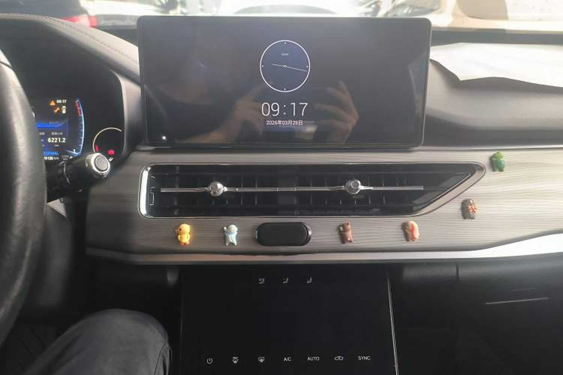 Used Chery Tiggo 8 2021 Kunpeng Edition 390TGDI Automatic Zhanchi Version Audio And AC Panel