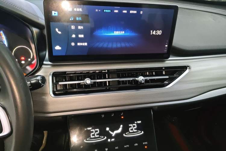 Used Chery Tiggo 8 2021 Kunpeng Edition 390TGDI Automatic Zhanchi Version Audio And AC Panel