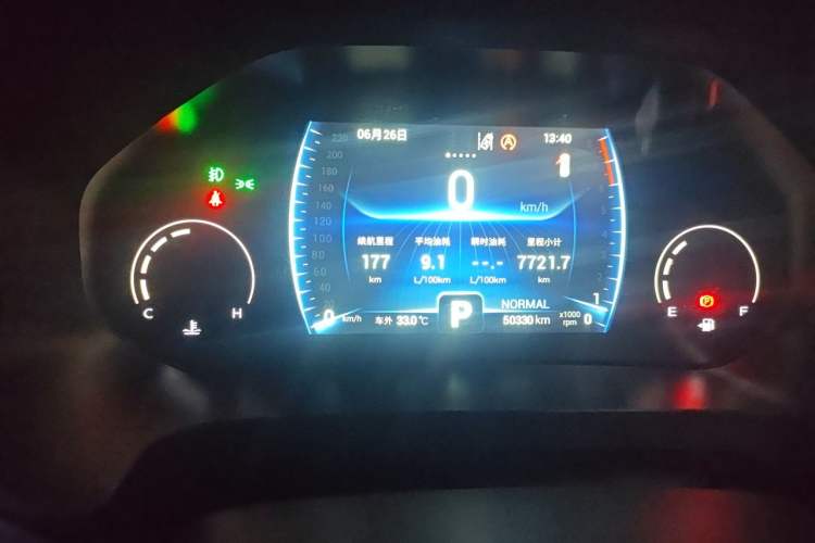 Used Chery Tiggo 8 2021 Kunpeng Edition 390TGDI Automatic Fuyao Version Instrument Cluster