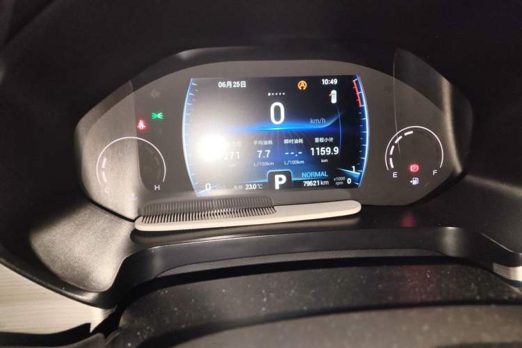 Used Chery Tiggo 8 2021 Kunpeng Edition 390TGDI Automatic Fuyao Version Instrument Cluster