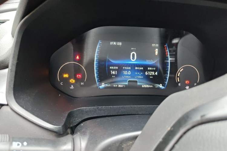 Used Chery Tiggo 8 2021 230TCI Manual Elite Edition Instrument Cluster