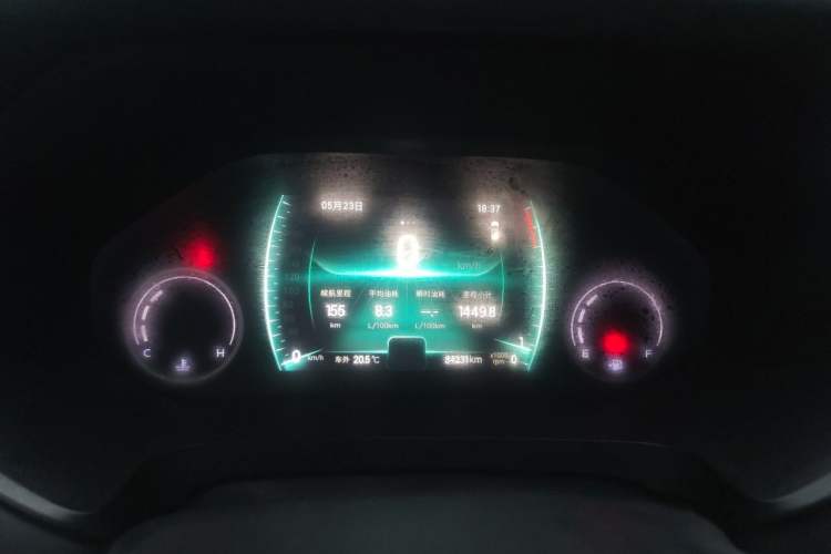 Used Chery Tiggo 8 2021 230TCI Manual Elite Edition Instrument Cluster