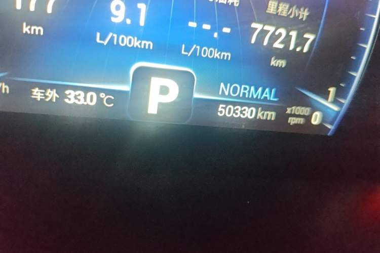 Used Chery Tiggo 8 2021 Kunpeng Edition 390TGDI Automatic Fuyao Version Odometer Close Up