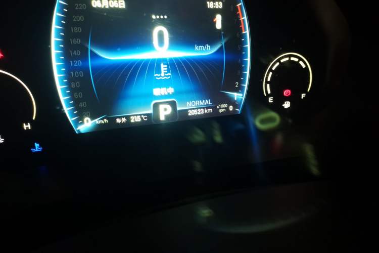 Used Chery Tiggo 8 2021 Kunpeng Edition 290TGDI Automatic Zhubfeng Version Odometer Close Up