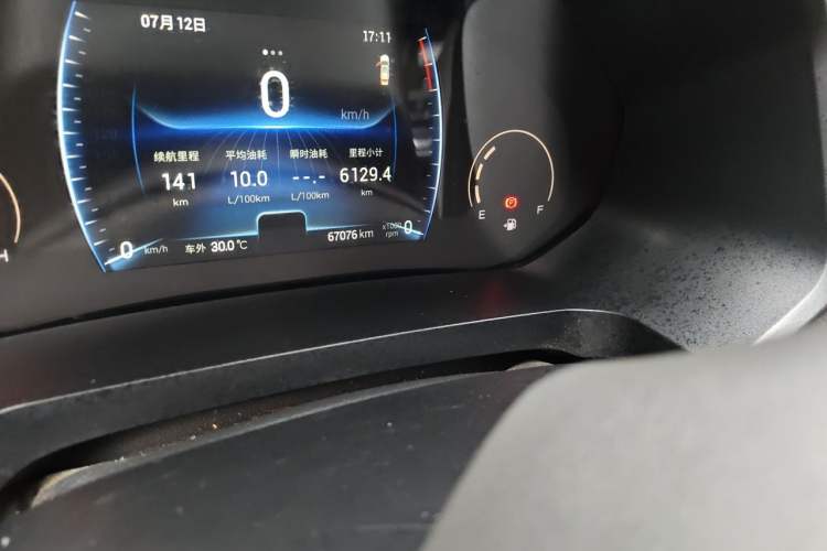 Used Chery Tiggo 8 2021 230TCI Manual Elite Edition Odometer Close Up