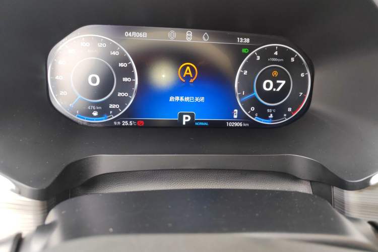 Used Chery Tiggo 8 2021 Kunpeng Edition 390TGDI Automatic Zhubfeng Version Odometer Close Up