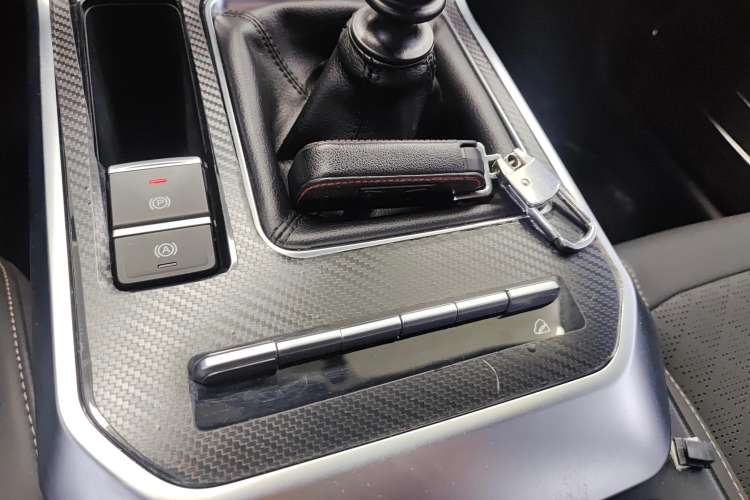 Used Chery Tiggo 8 2021 1.5 TCI Manual Siberia Edition 7-Seater Vehicle Key