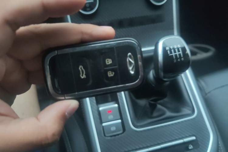 Used Chery Tiggo 8 2021 230TCI Manual Elite Edition Vehicle Key