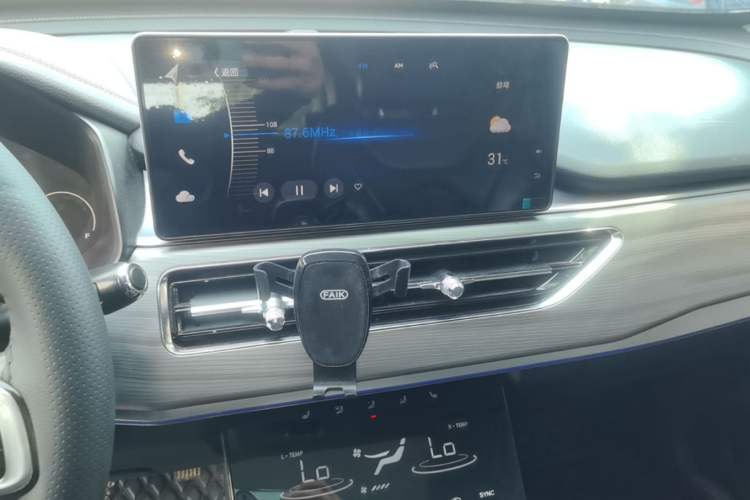 Used Chery Tiggo 8 2021 Kunpeng Edition 390TGDI Automatic Zhubfeng Version Audio And AC Panel