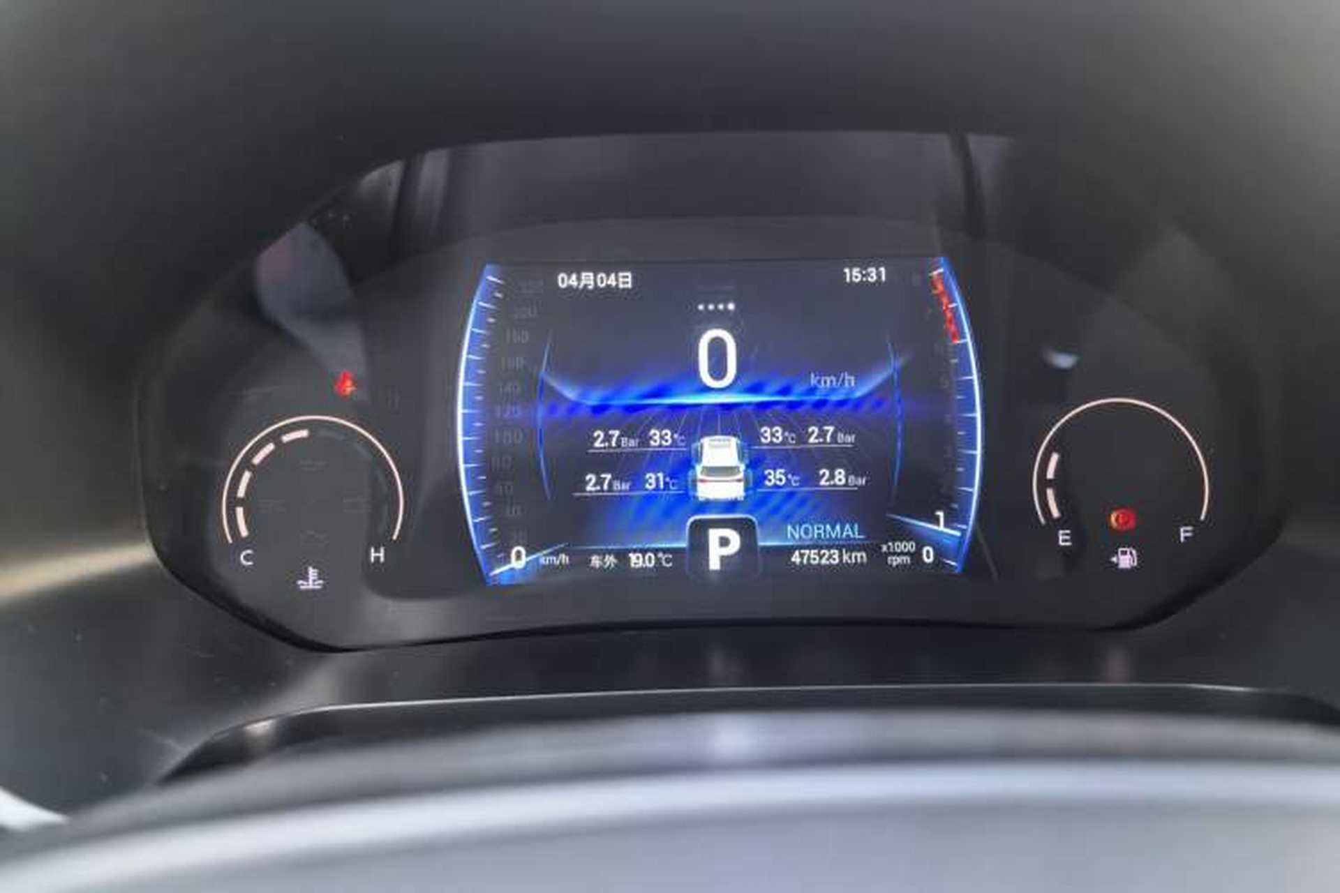 Used Chery Tiggo 8 2021 Kunpeng Edition 390TGDI Automatic Zhubfeng Version Instrument Cluster