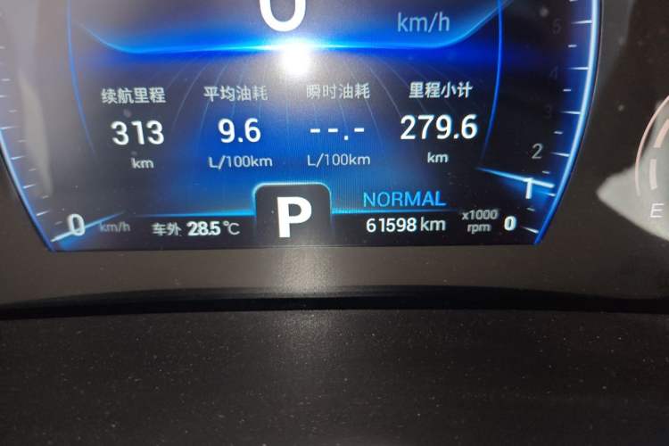 Used Chery Tiggo 8 2021 Kunpeng Edition 290TGDI Automatic Zhubfeng Version Odometer Close Up