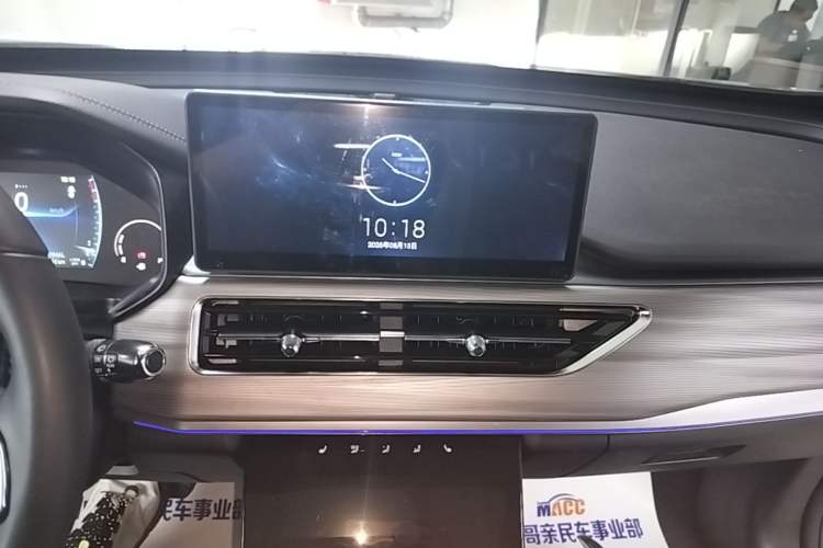 Used Chery Tiggo 8 2021 Kunpeng Edition 390TGDI Automatic Zhubfeng+ Version Audio And AC Panel