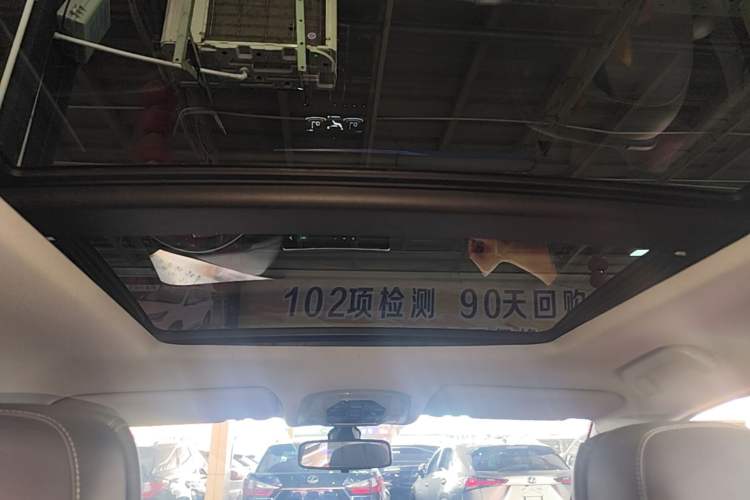 Used Chery Tiggo 8 2021 Kunpeng Edition 390TGDI Automatic Zhubfeng+ Version Headliner