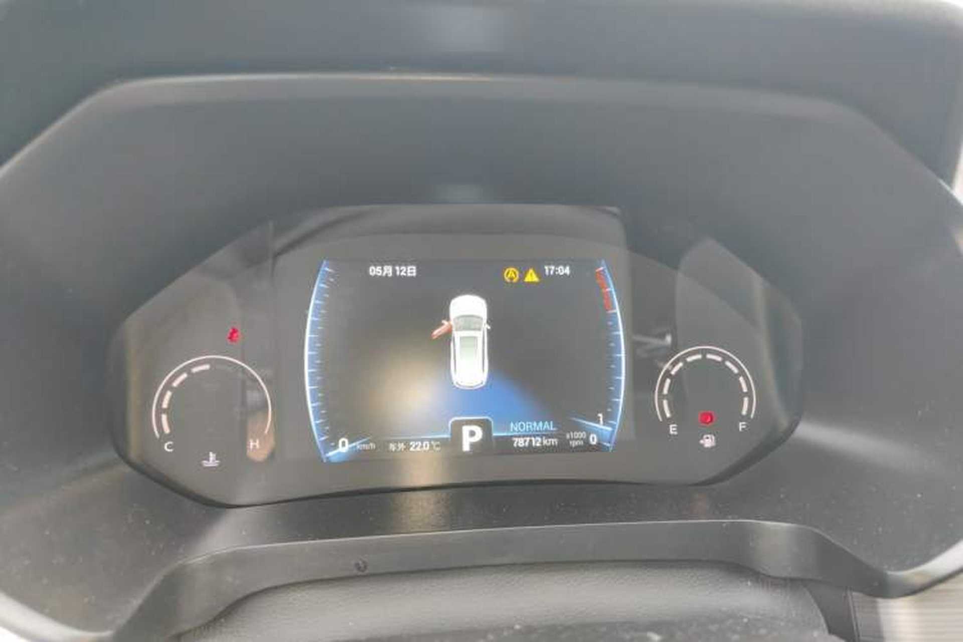 Used Chery Tiggo 8 2021 Kunpeng Edition 290TGDI Automatic Zhubfeng+ Version Instrument Cluster