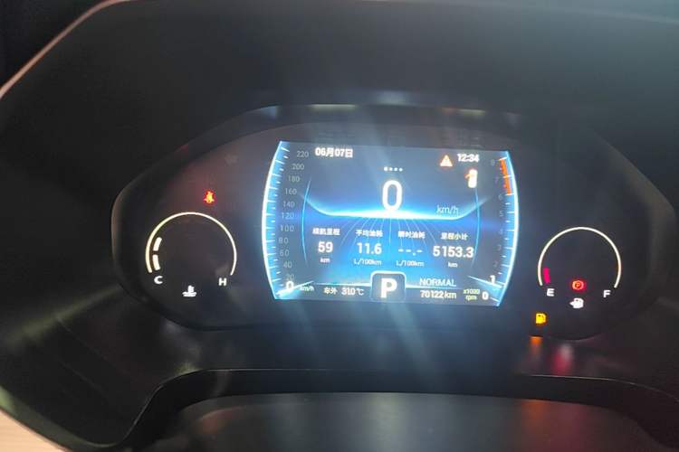 Used Chery Tiggo 8 2021 Kunpeng Edition 390TGDI Automatic Zhubfeng+ Version Instrument Cluster