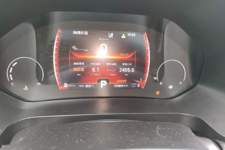 Used Chery Tiggo 8 2021 Kunpeng Edition 390TGDI Automatic Fuyao Version Instrument Cluster