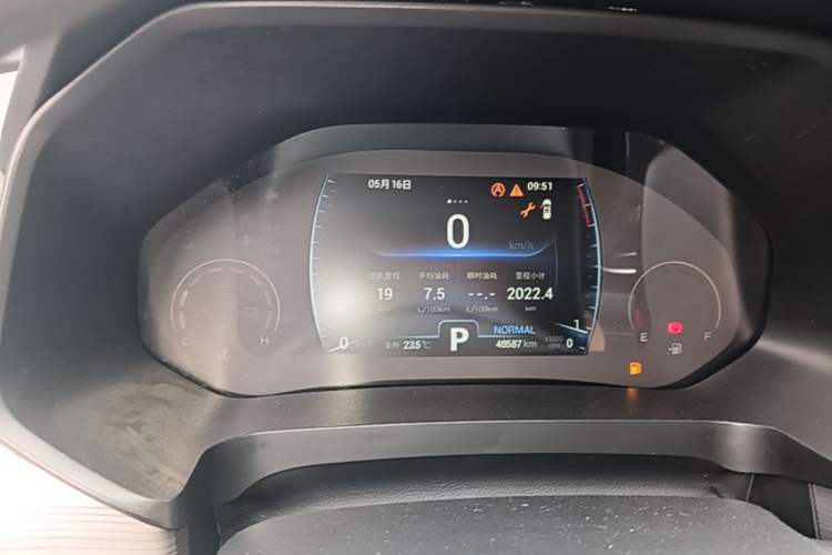 Used Chery Tiggo 8 2021 Kunpeng Edition 290TGDI Automatic Zhubfeng Version Instrument Cluster