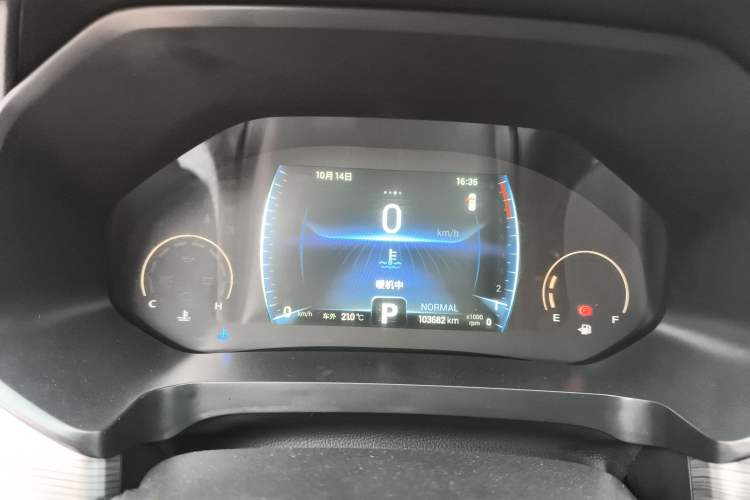 Used Chery Tiggo 8 2021 Kunpeng Edition 290TGDI Automatic Zhubfeng+ Version Instrument Cluster