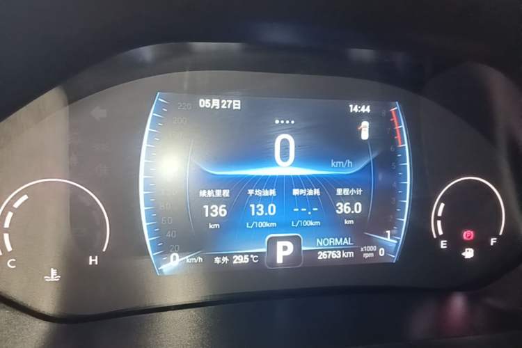 Used Chery Tiggo 8 2021 Kunpeng Edition 290TGDI Automatic Zhubfeng+ Version Instrument Cluster