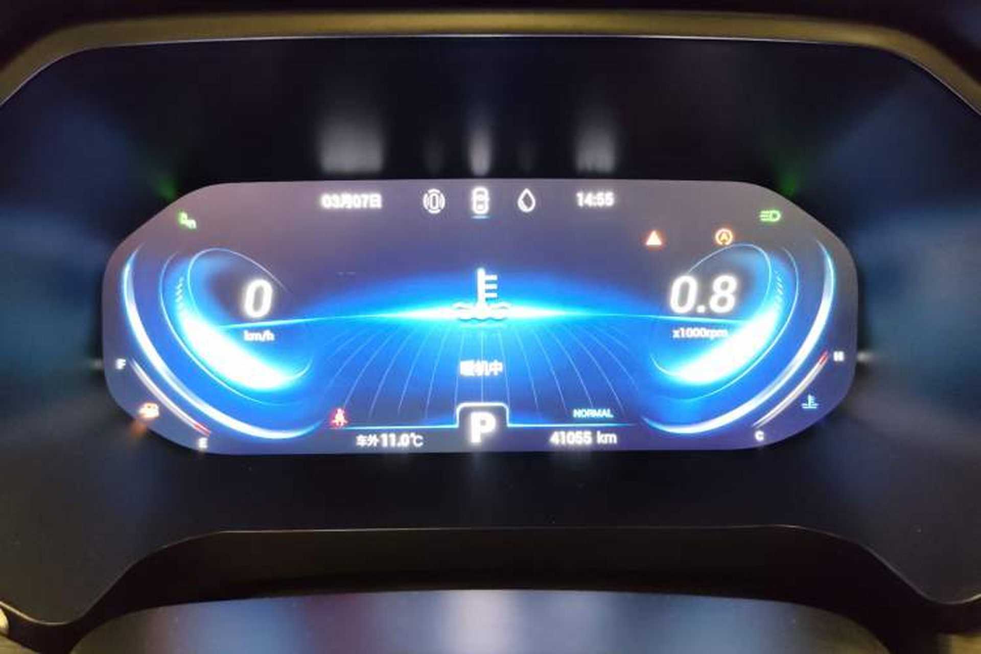 Used Chery Tiggo 8 2021 Kunpeng Edition 390TGDI Automatic Fuyao Version Instrument Cluster