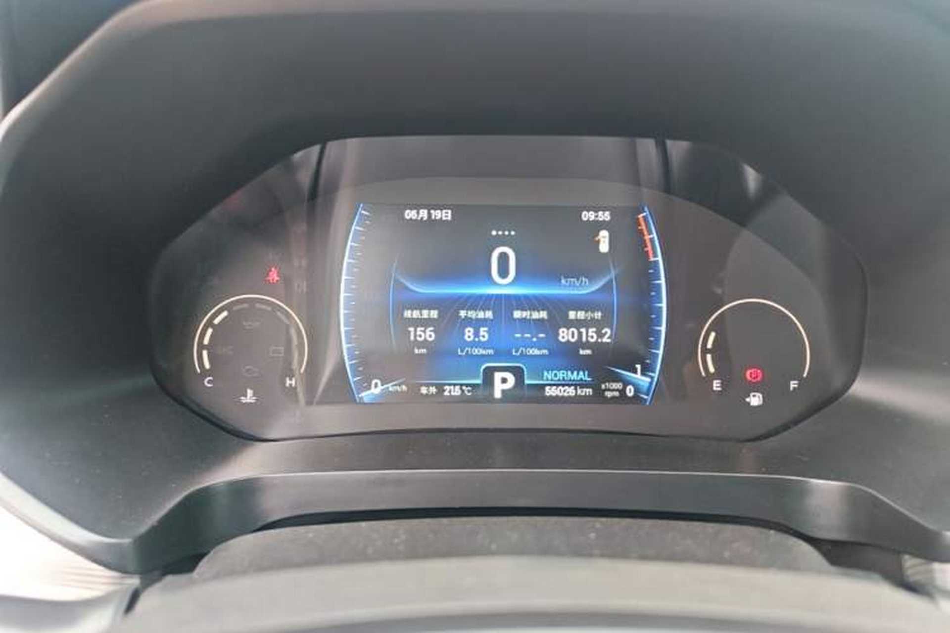 Used Chery Tiggo 8 2021 Kunpeng Edition 290TGDI Automatic Zhubfeng+ Version Instrument Cluster