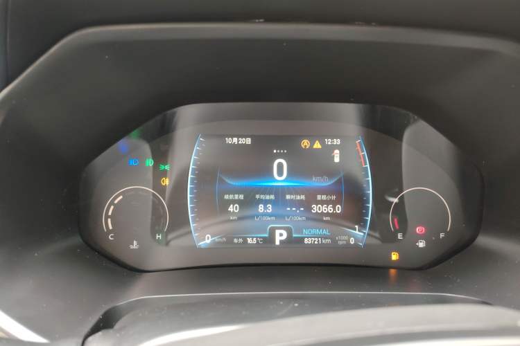 Used Chery Tiggo 8 2021 Kunpeng Edition 290TGDI Automatic Zhubfeng+ Version Instrument Cluster
