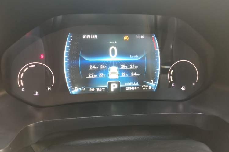 Used Chery Tiggo 8 2021 Kunpeng Edition 390TGDI Automatic Zhubfeng+ Version Instrument Cluster