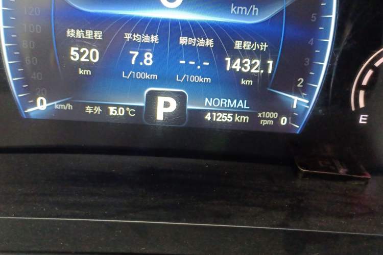 Used Chery Tiggo 8 2021 1.6 TGDI Automatic Siberia Edition 7-Seater Odometer Close Up