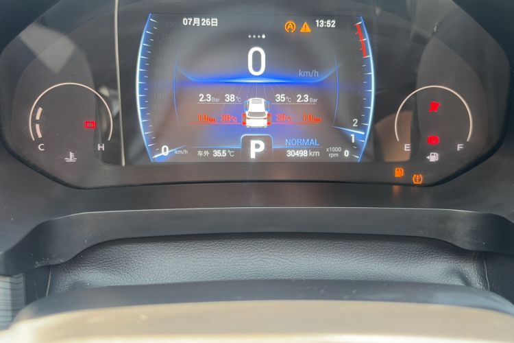 Used Chery Tiggo 8 2021 Kunpeng Edition 390TGDI Automatic Zhubfeng+ Version Odometer Close Up