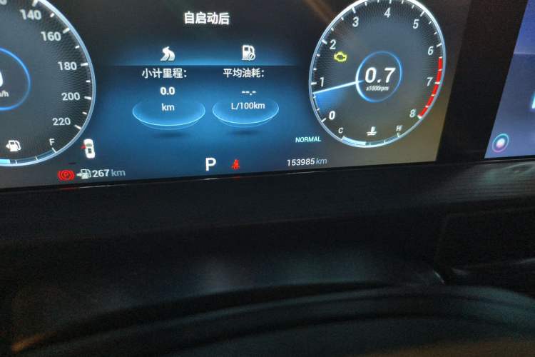 Used Chery Tiggo 8 2021 Kunpeng Edition 290TGDI Automatic Zhubfeng Version Odometer Close Up