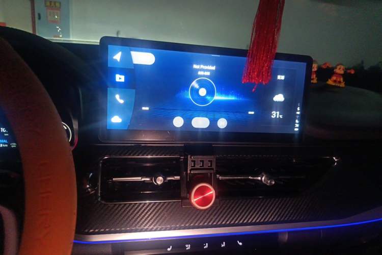 Used Chery Tiggo 8 2021 2.0T Artisan Collaboration Special Edition Audio And AC Panel