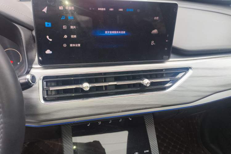Used Chery Tiggo 8 2021 Kunpeng Edition 290TGDI Automatic Zhubfeng Version Audio And AC Panel