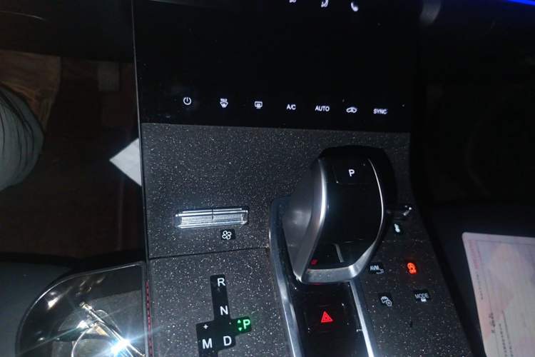 Used Chery Tiggo 8 2021 2.0T Artisan Collaboration Special Edition Gear Lever