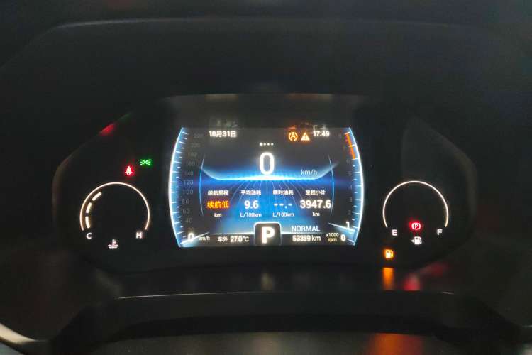Used Chery Tiggo 8 2021 Kunpeng Edition 390TGDI Automatic Zhubfeng+ Version Instrument Cluster