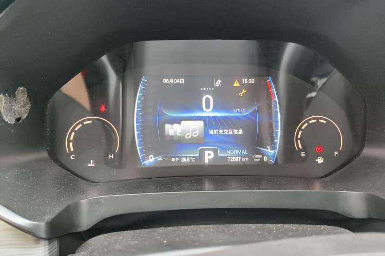 Used Chery Tiggo 8 2021 Kunpeng Edition 390TGDI Automatic Fuyao Version Instrument Cluster