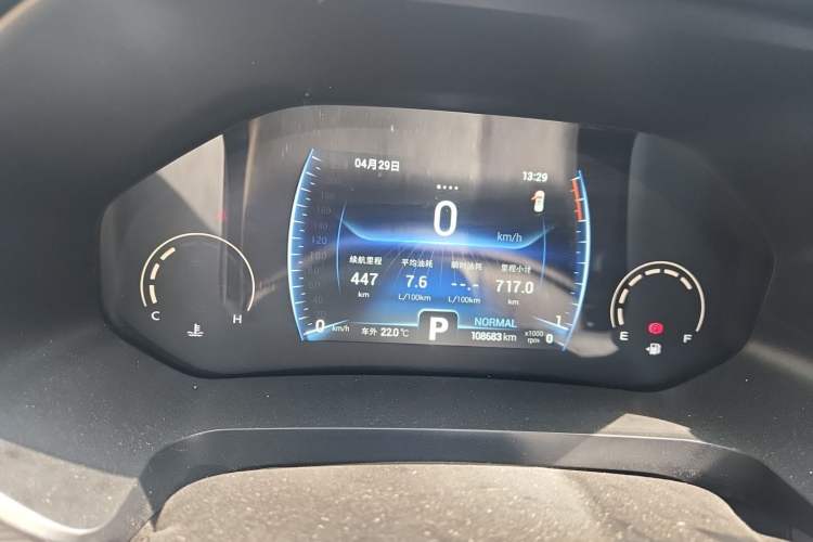 Used Chery Tiggo 8 2021 Kunpeng Edition 290TGDI Automatic Zhanchi Version Instrument Cluster