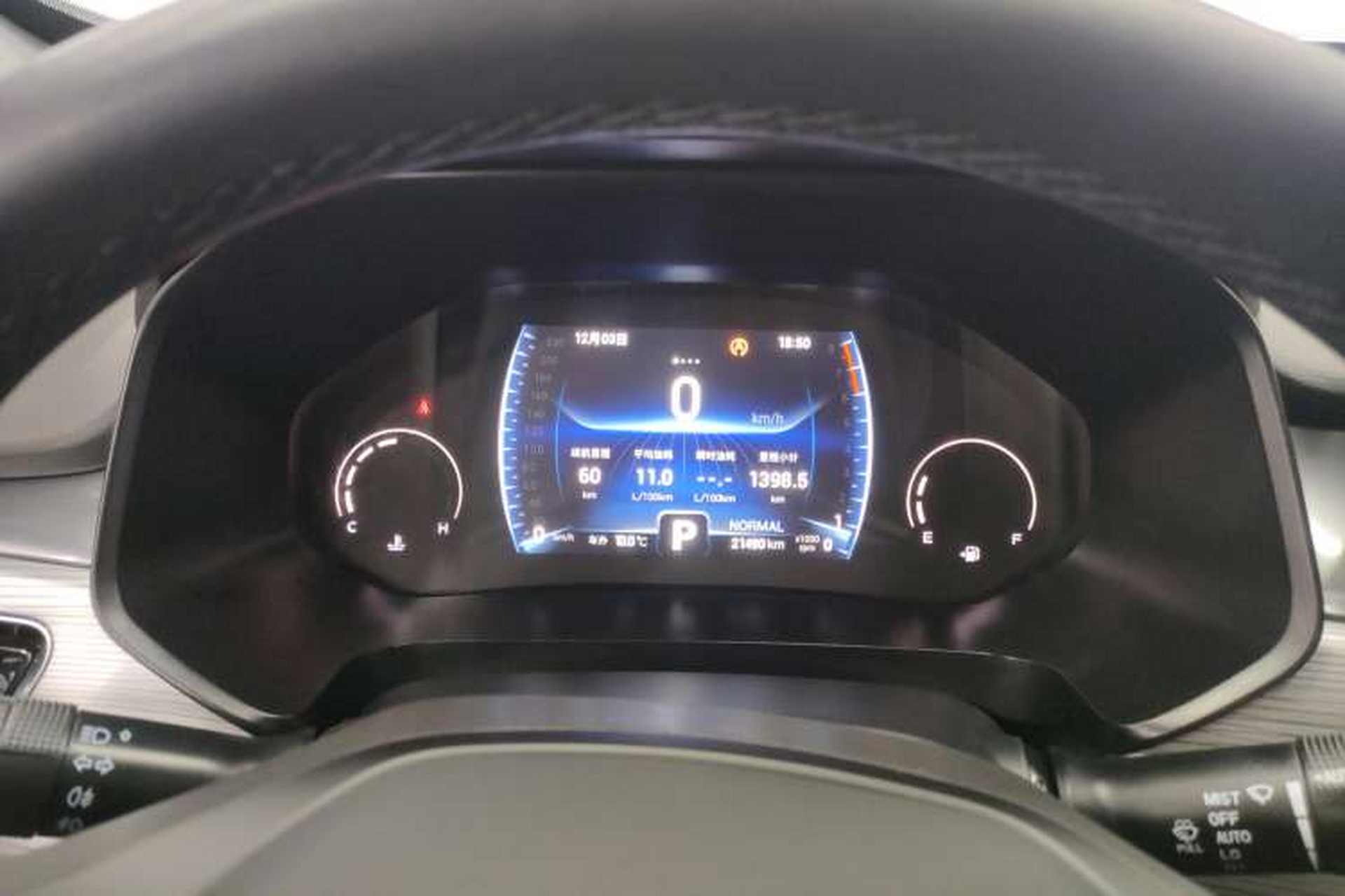 Used Chery Tiggo 8 2021 Kunpeng Edition 390TGDI Automatic Zhubfeng+ Version Instrument Cluster