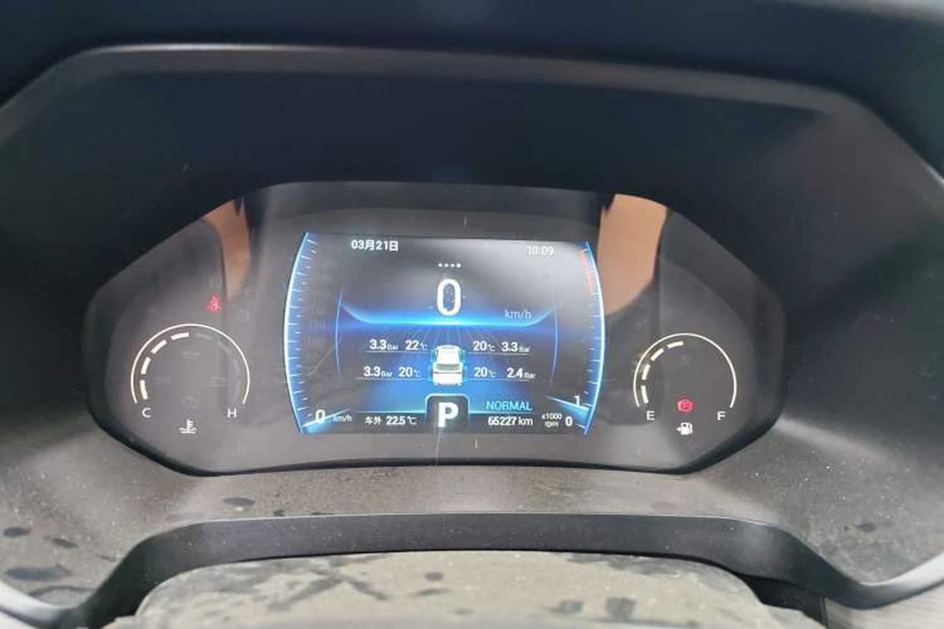 Used Chery Tiggo 8 2021 Kunpeng Edition 290TGDI Automatic Zhubfeng Version Instrument Cluster