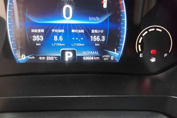 Used Chery Tiggo 8 2021 1.6 TGDI Automatic Siberia Edition 7-Seater Odometer Close Up