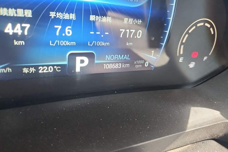 Used Chery Tiggo 8 2021 Kunpeng Edition 290TGDI Automatic Zhanchi Version Odometer Close Up