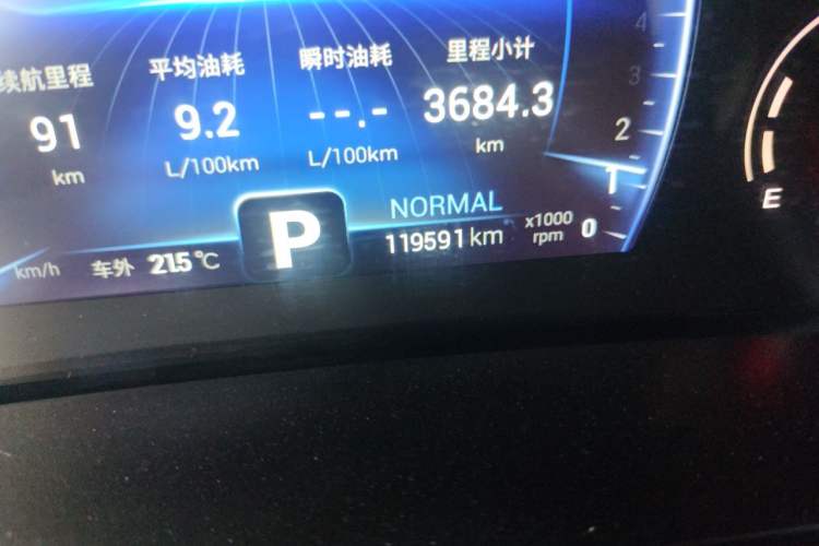 Used Chery Tiggo 8 2021 Kunpeng Edition 290TGDI Automatic Zhubfeng+ Version Odometer Close Up