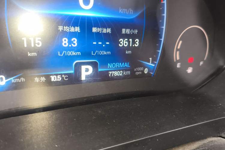Used Chery Tiggo 8 2021 Kunpeng Edition 290TGDI Automatic Zhubfeng Version Odometer Close Up
