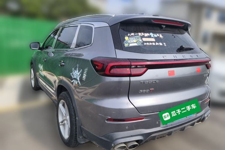 Used Chery Tiggo 8 2021 Kunpeng Edition 390TGDI Automatic Fuyao Version Rear Left 45 Deg