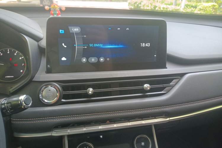 Used Chery Tiggo 8 2021 230TCI Automatic Elite Edition Audio And AC Panel