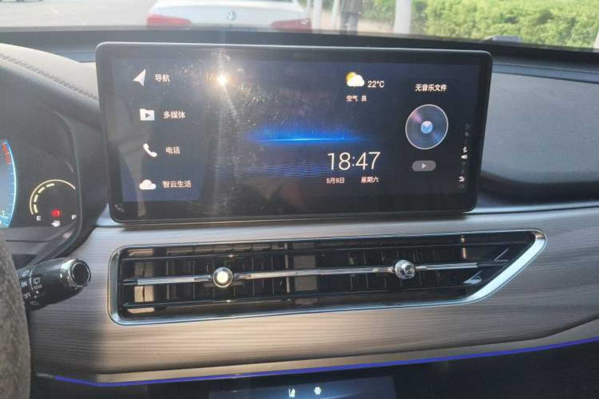 Used Chery Tiggo 8 2021 Kunpeng Edition 390TGDI Automatic Fuyao Version Audio And AC Panel