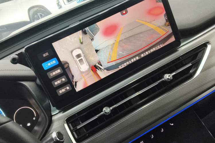 Used Chery Tiggo 8 2021 Kunpeng Edition 390TGDI Automatic Zhubfeng Version Audio And AC Panel