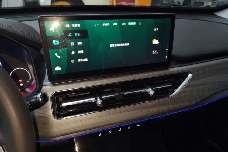 Used Chery Tiggo 8 2021 Kunpeng Edition 390TGDI Automatic Zhubfeng Version Audio And AC Panel