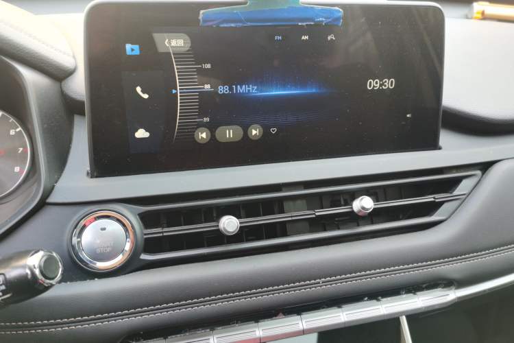 Used Chery Tiggo 8 2021 1.5 TCI Manual Siberia Edition 7-Seater Audio And AC Panel
