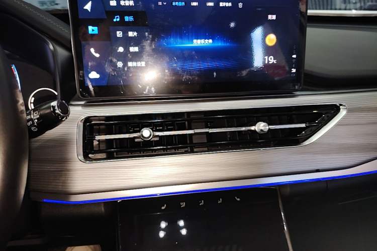 Used Chery Tiggo 8 2021 Kunpeng Edition 290TGDI Automatic Zhubfeng+ Version Audio And AC Panel