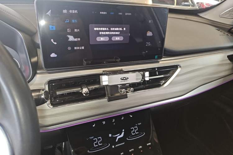 Used Chery Tiggo 8 2021 Kunpeng Edition 390TGDI Automatic Zhubfeng Version Audio And AC Panel